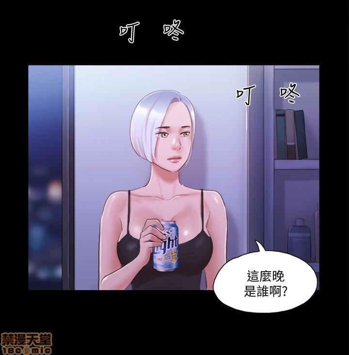 《合意之下/协议换爱》漫画最新章节合意之下/协议换爱-第3话 21-25 免费下拉式在线观看章节第【70】张图片