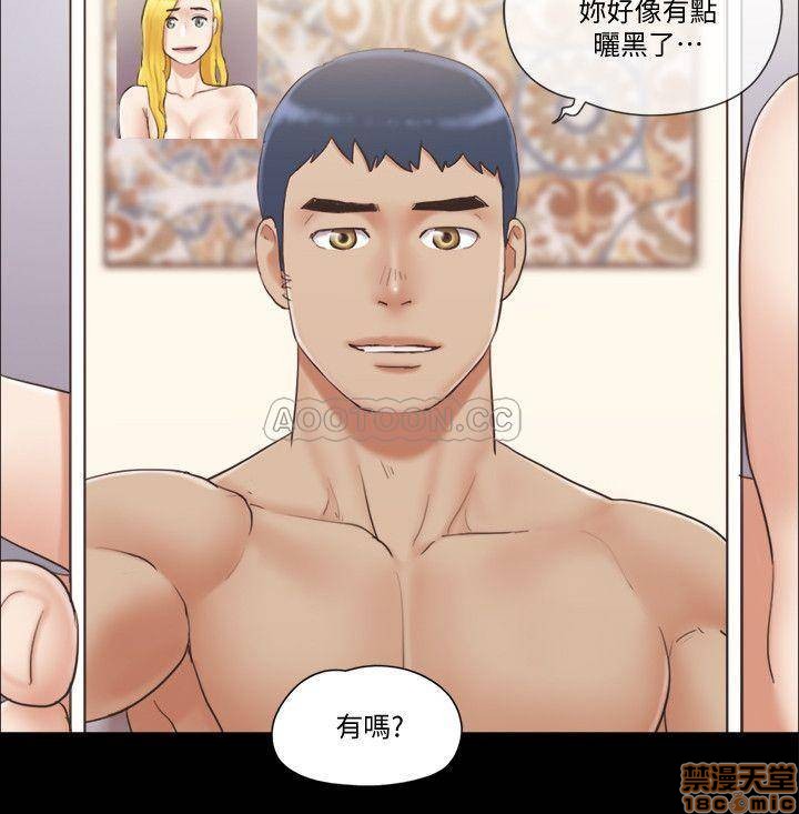 《合意之下/协议换爱》漫画最新章节合意之下/协议换爱-第17话 39 免费下拉式在线观看章节第【13】张图片