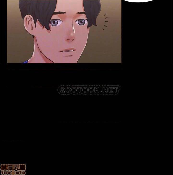 《合意之下/协议换爱》漫画最新章节合意之下/协议换爱-第37话 59 免费下拉式在线观看章节第【14】张图片