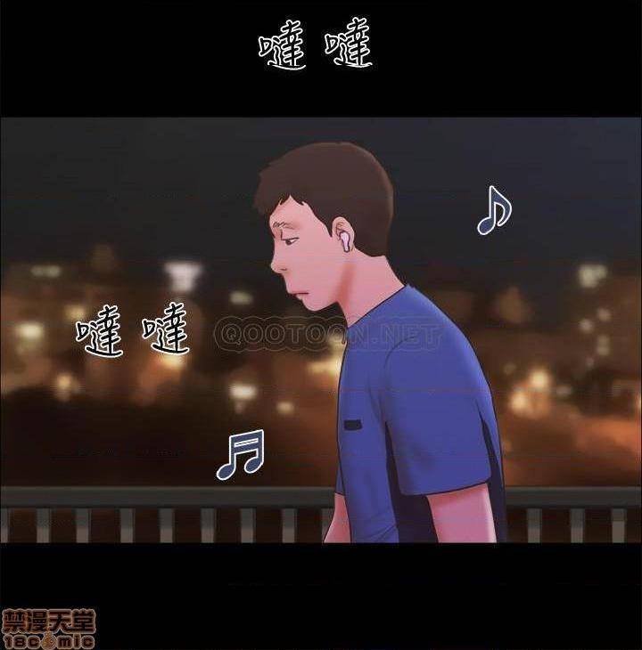 《合意之下/协议换爱》漫画最新章节合意之下/协议换爱-第38话 60 免费下拉式在线观看章节第【19】张图片