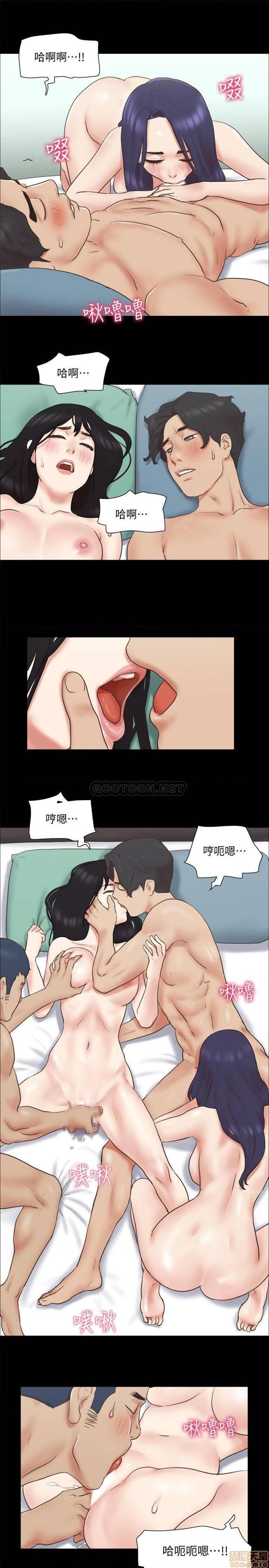 《合意之下/协议换爱》漫画最新章节合意之下/协议换爱-第39话 61 免费下拉式在线观看章节第【7】张图片