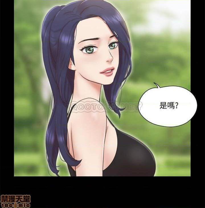 《合意之下/协议换爱》漫画最新章节合意之下/协议换爱-第43话 64 免费下拉式在线观看章节第【3】张图片