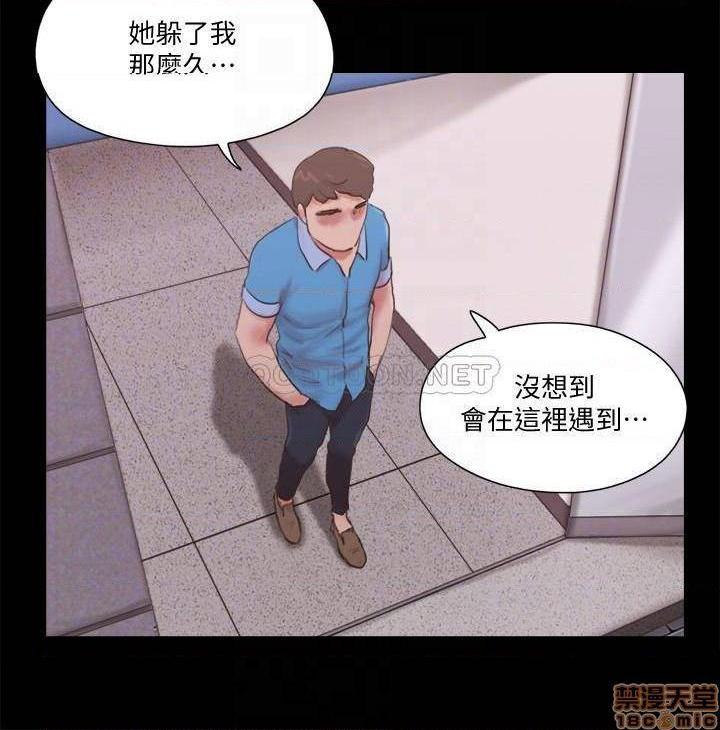 《合意之下/协议换爱》漫画最新章节合意之下/协议换爱-第44话 65 免费下拉式在线观看章节第【12】张图片