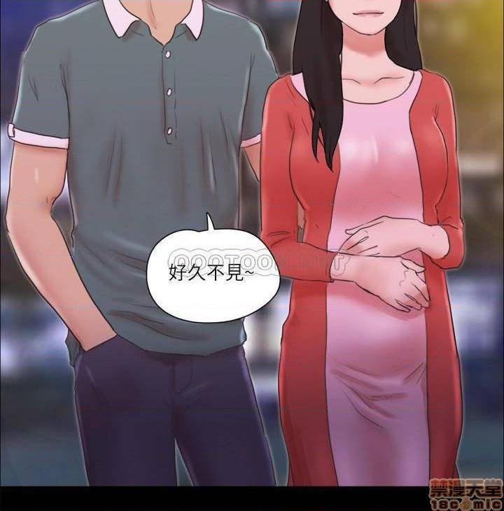 《合意之下/协议换爱》漫画最新章节合意之下/协议换爱-第49话 70 免费下拉式在线观看章节第【23】张图片