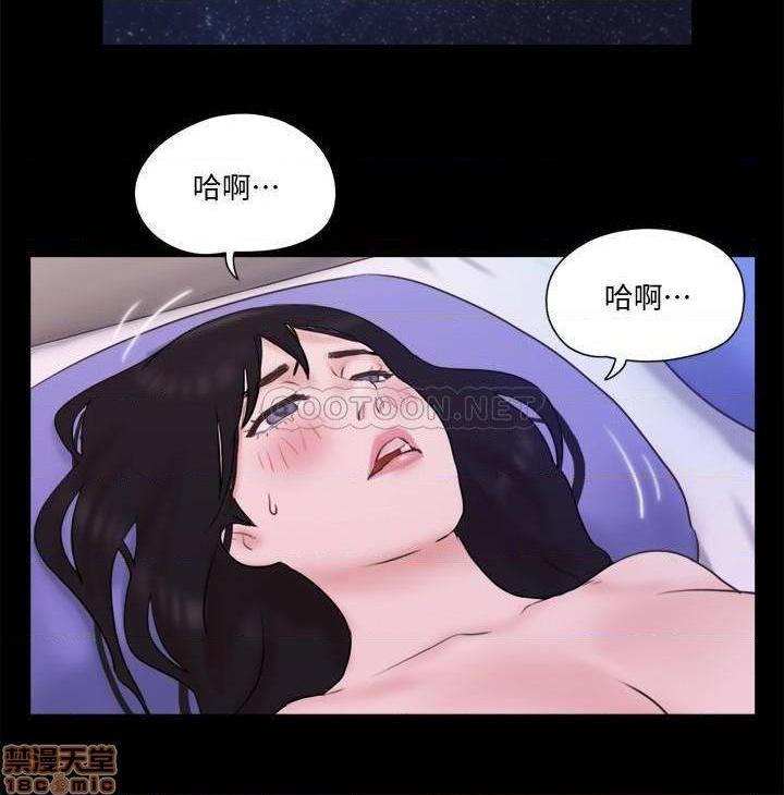 《合意之下/协议换爱》漫画最新章节合意之下/协议换爱-第50话 71 免费下拉式在线观看章节第【5】张图片