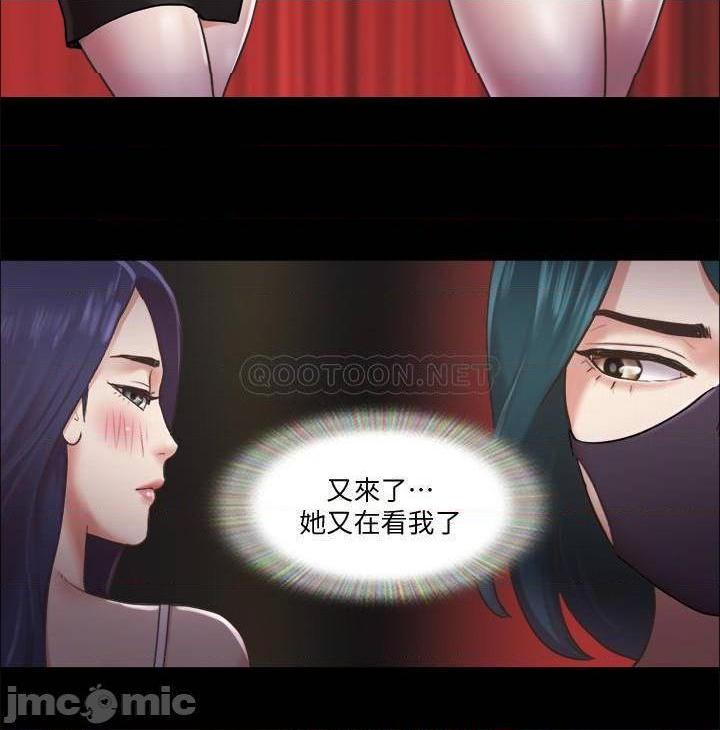 《合意之下/协议换爱》漫画最新章节合意之下/协议换爱-第64话 85 免费下拉式在线观看章节第【17】张图片