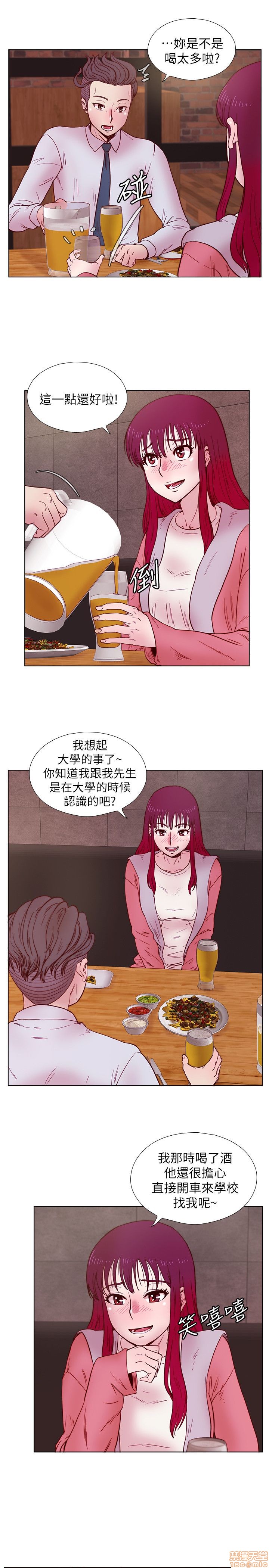 《荒淫同学会/同学会》漫画最新章节荒淫同学会/同学会-第3话 21-30 免费下拉式在线观看章节第【225】张图片