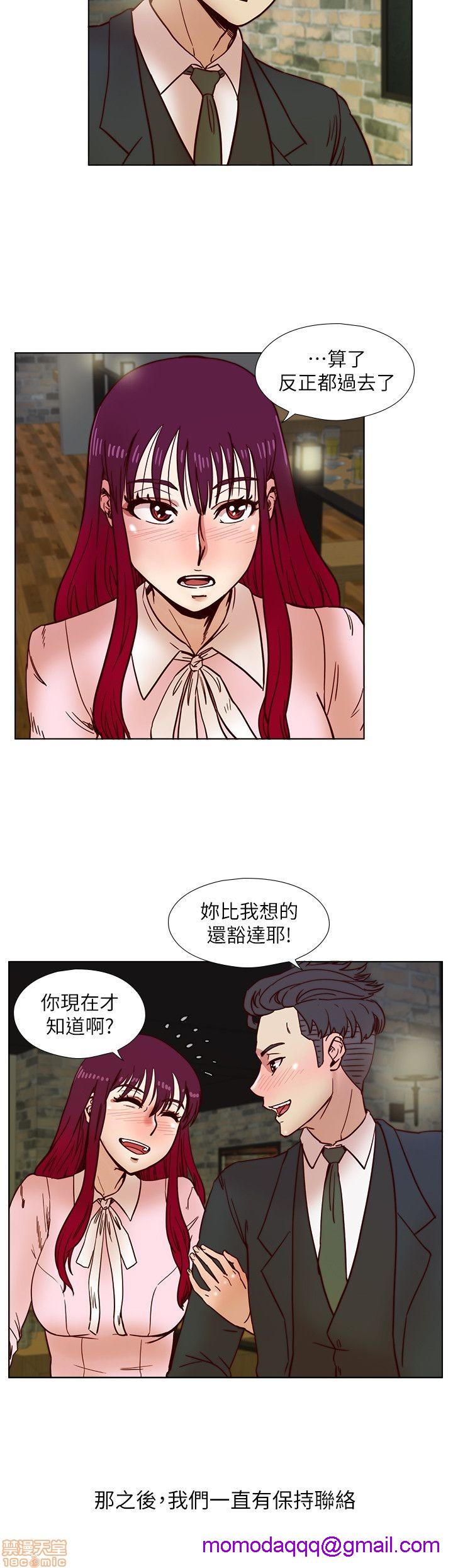 《荒淫同学会/同学会》漫画最新章节荒淫同学会/同学会-第4话 31-40 免费下拉式在线观看章节第【36】张图片