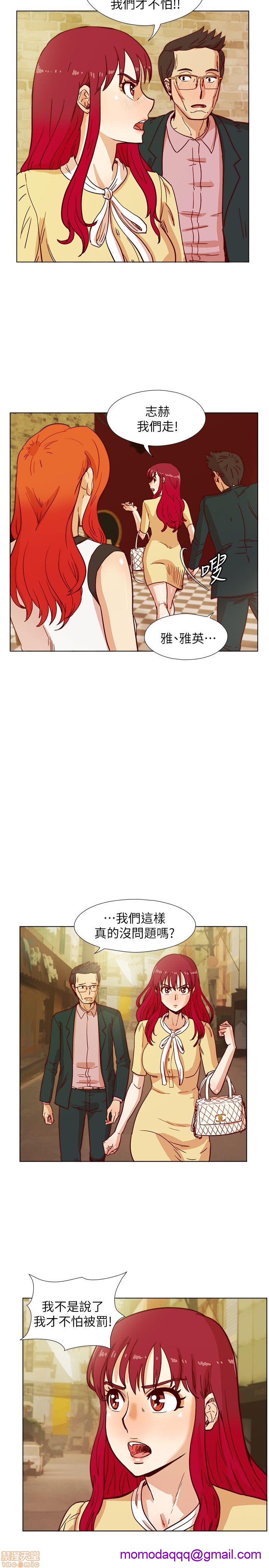 《荒淫同学会/同学会》漫画最新章节荒淫同学会/同学会-第4话 31-40 免费下拉式在线观看章节第【196】张图片