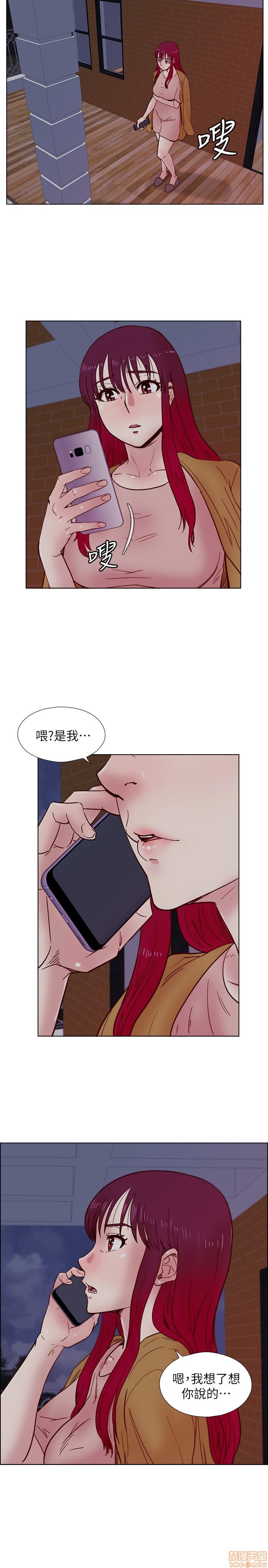 《荒淫同学会/同学会》漫画最新章节荒淫同学会/同学会-第4话 31-40 免费下拉式在线观看章节第【13】张图片