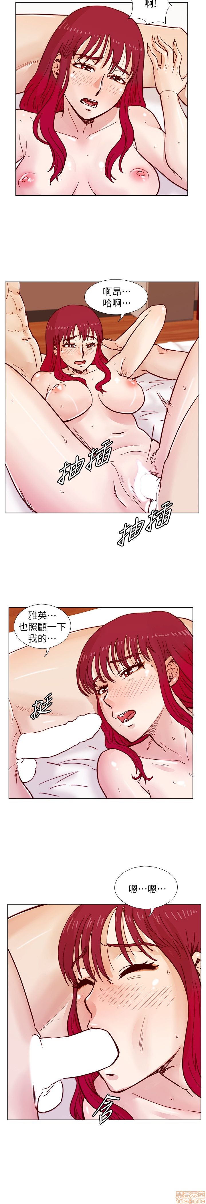 《荒淫同学会/同学会》漫画最新章节荒淫同学会/同学会-第4话 31-40 免费下拉式在线观看章节第【60】张图片