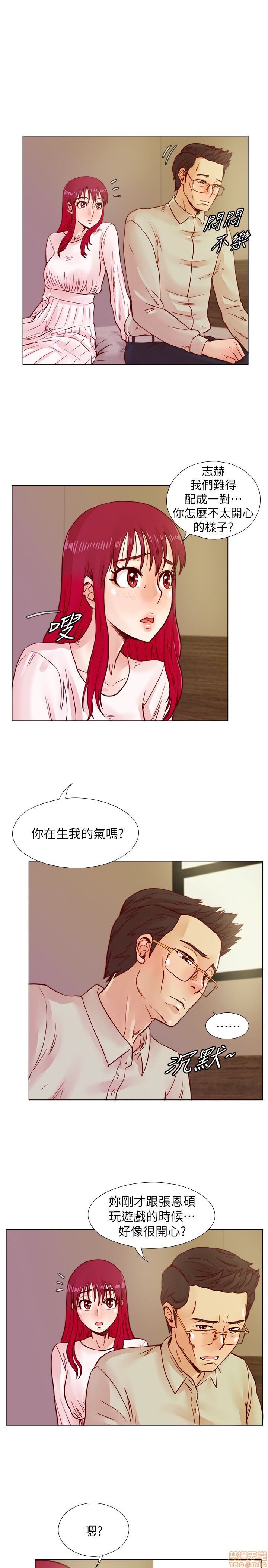 《荒淫同学会/同学会》漫画最新章节荒淫同学会/同学会-第4话 31-40 免费下拉式在线观看章节第【110】张图片