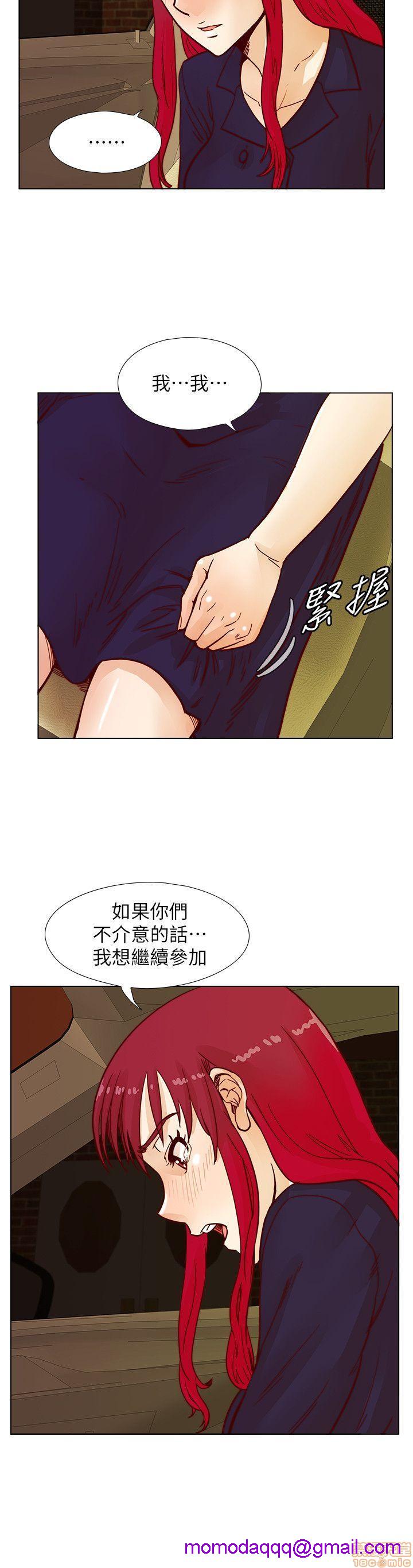 《荒淫同学会/同学会》漫画最新章节荒淫同学会/同学会-第4话 31-40 免费下拉式在线观看章节第【256】张图片