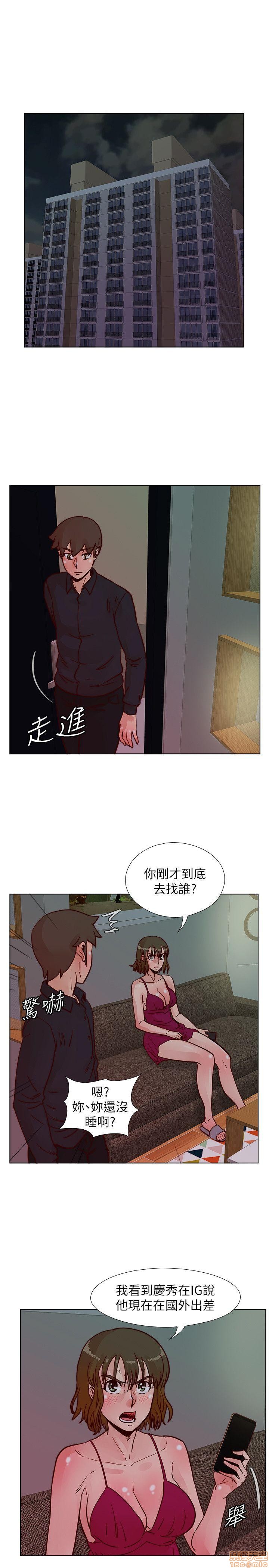 《荒淫同学会/同学会》漫画最新章节荒淫同学会/同学会-第5话 41-50 免费下拉式在线观看章节第【158】张图片