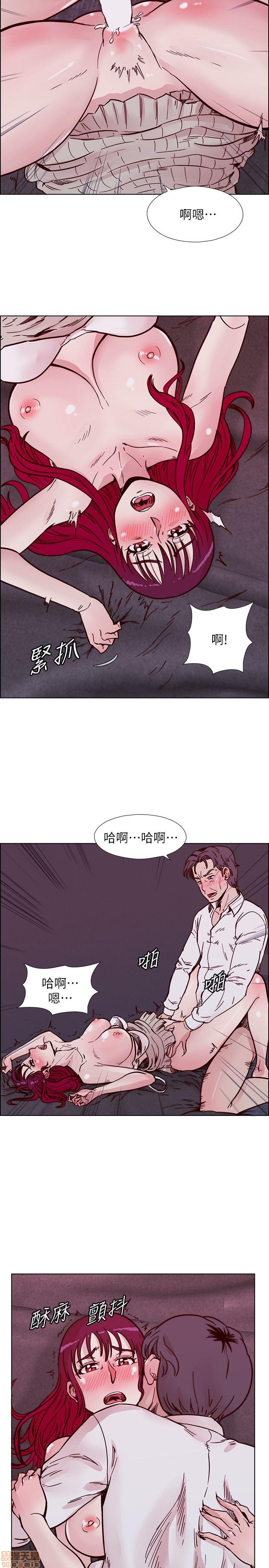 《荒淫同学会/同学会》漫画最新章节荒淫同学会/同学会-第5话 41-50 免费下拉式在线观看章节第【202】张图片