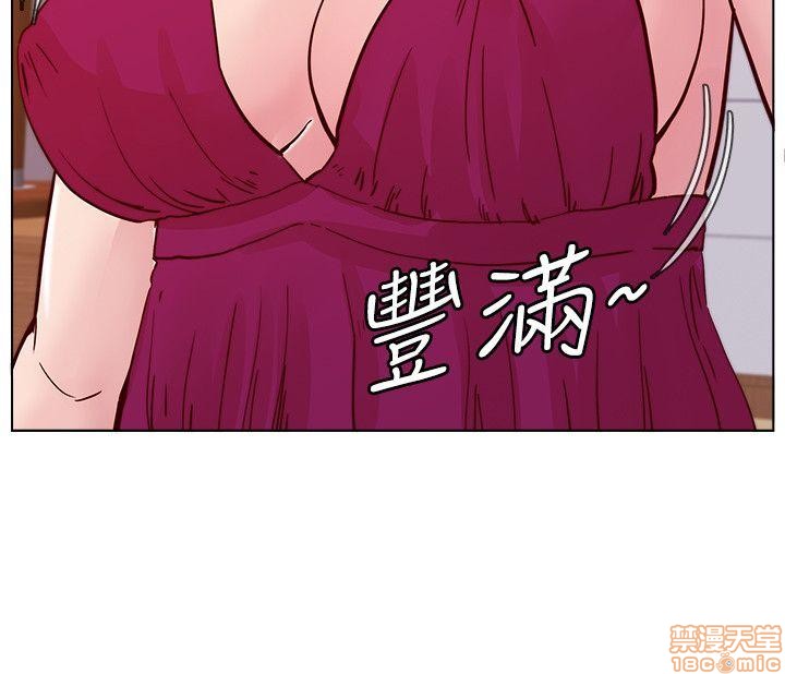 《荒淫同学会/同学会》漫画最新章节荒淫同学会/同学会-第5话 41-50 免费下拉式在线观看章节第【143】张图片