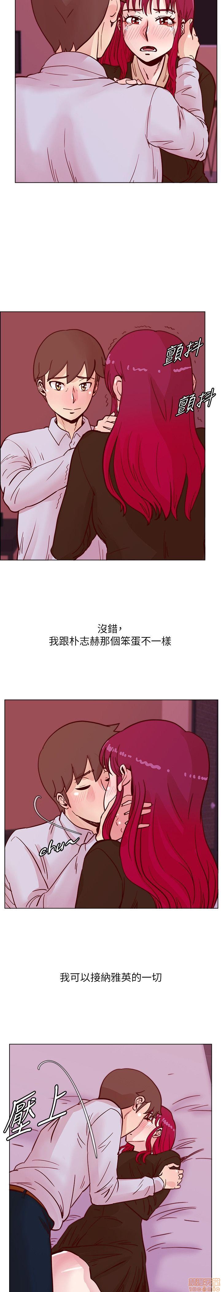 《荒淫同学会/同学会》漫画最新章节荒淫同学会/同学会-第5话 41-50 免费下拉式在线观看章节第【18】张图片