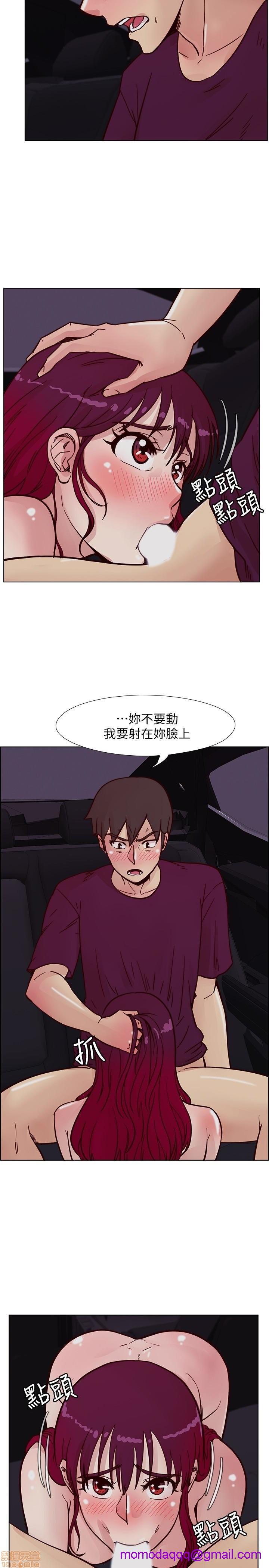 《荒淫同学会/同学会》漫画最新章节荒淫同学会/同学会-第6话 51-60 免费下拉式在线观看章节第【206】张图片