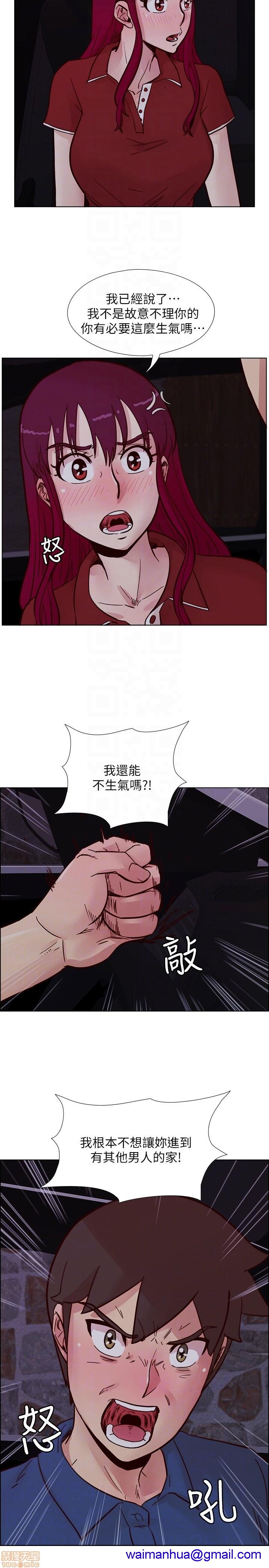 《荒淫同学会/同学会》漫画最新章节荒淫同学会/同学会-第6话 51-60 免费下拉式在线观看章节第【231】张图片