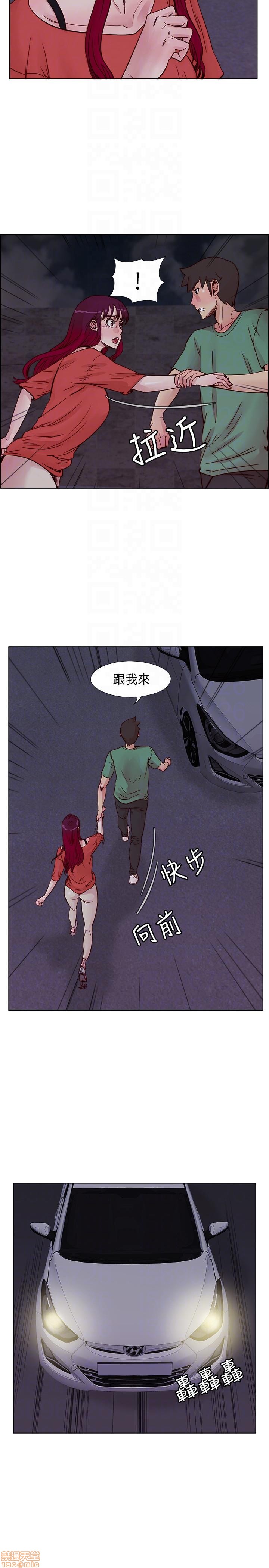 《荒淫同学会/同学会》漫画最新章节荒淫同学会/同学会-第6话 51-60 免费下拉式在线观看章节第【95】张图片