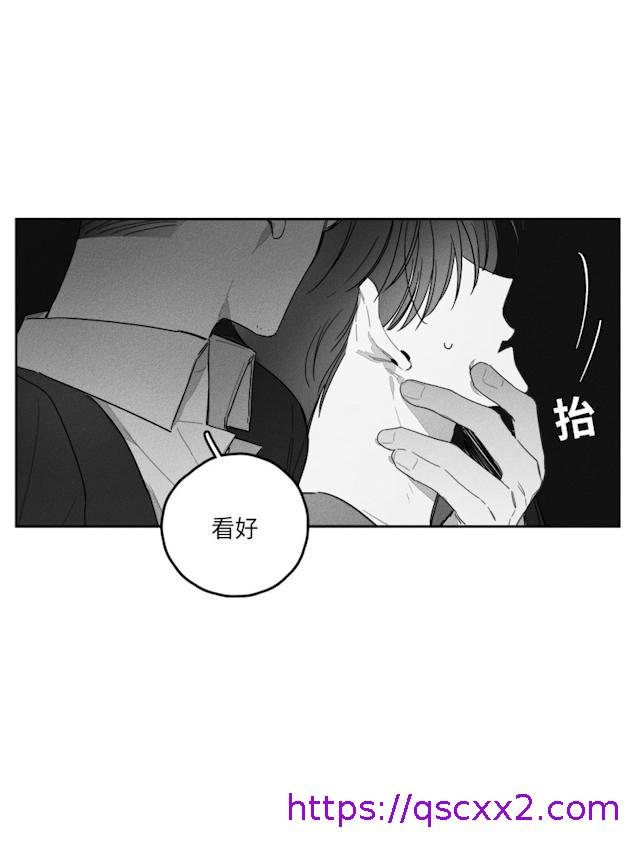 《GLEN》漫画最新章节GLEN-39话免费下拉式在线观看章节第【30】张图片