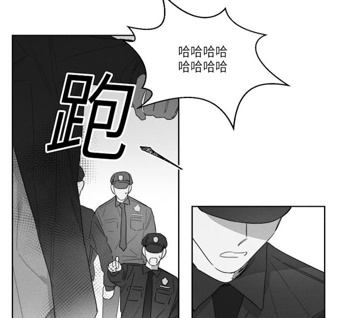 《GLEN》漫画最新章节GLEN-40话免费下拉式在线观看章节第【4】张图片