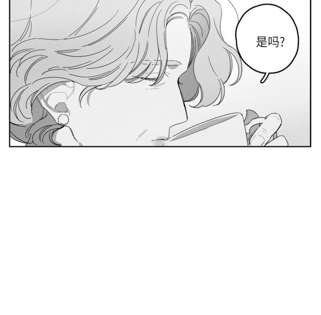 《GLEN》漫画最新章节GLEN-41话免费下拉式在线观看章节第【12】张图片