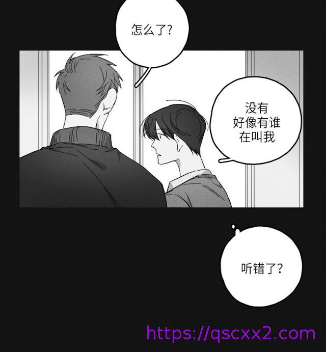 《GLEN》漫画最新章节GLEN-47话免费下拉式在线观看章节第【30】张图片