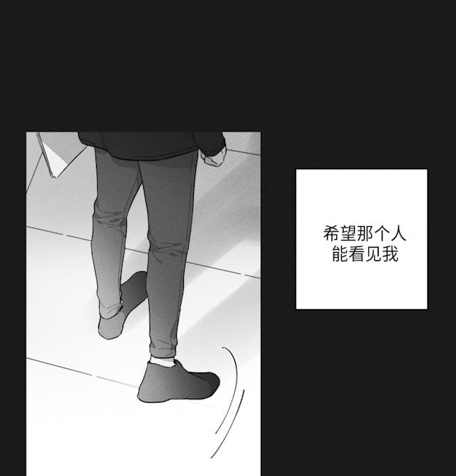 《GLEN》漫画最新章节GLEN-47话免费下拉式在线观看章节第【31】张图片