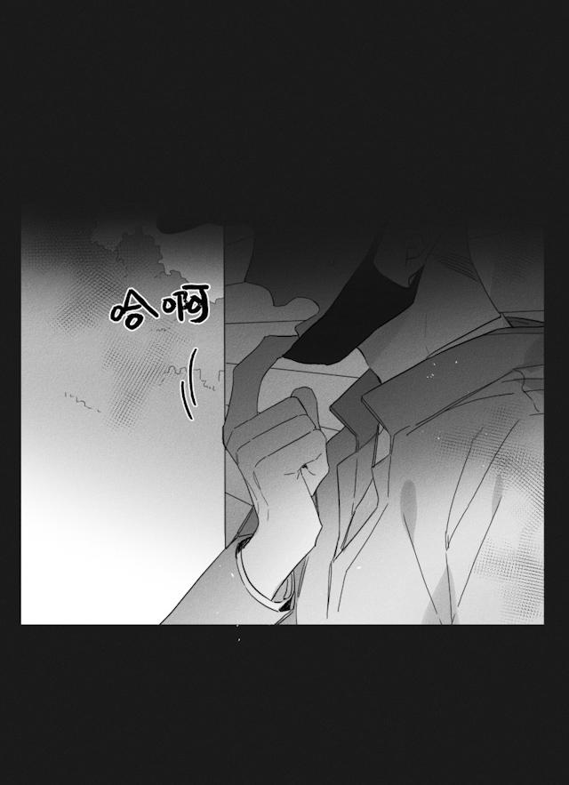 《GLEN》漫画最新章节GLEN-48话免费下拉式在线观看章节第【8】张图片