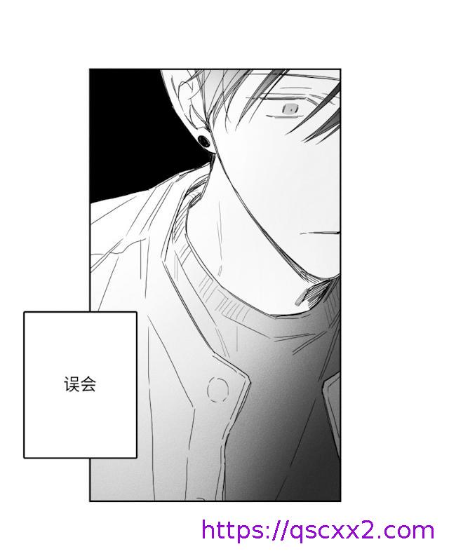 《GLEN》漫画最新章节GLEN-49话免费下拉式在线观看章节第【22】张图片