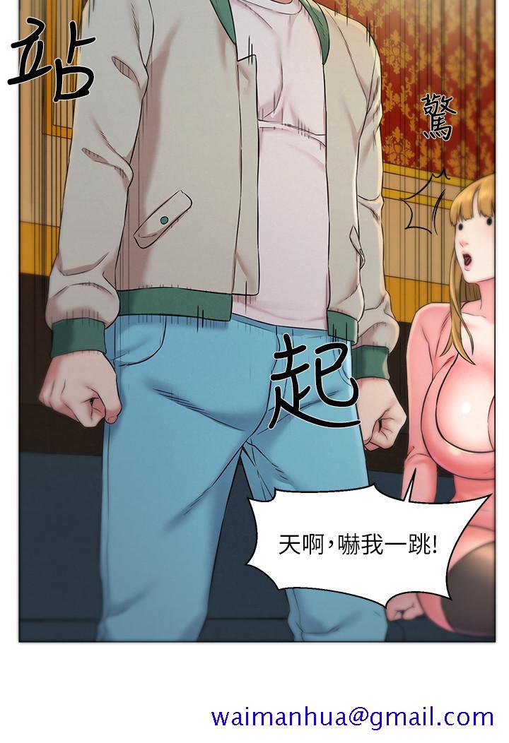 《人夫大解放》漫画最新章节人夫大解放-第1话-使人夫动摇的解放之旅免费下拉式在线观看章节第【31】张图片