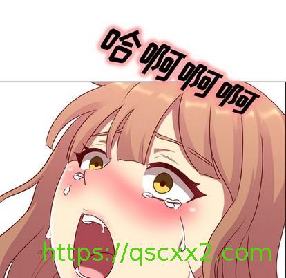 《毫无保留的她 / 哪有学妹这么乖》漫画最新章节毫无保留的她 / 哪有学妹这么乖-第3章免费下拉式在线观看章节第【6】张图片