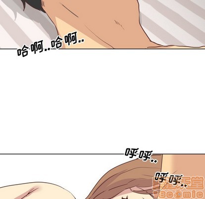 《毫无保留的她 / 哪有学妹这么乖》漫画最新章节毫无保留的她 / 哪有学妹这么乖-第3章免费下拉式在线观看章节第【77】张图片