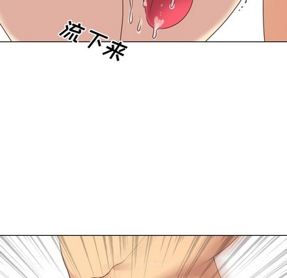 《毫无保留的她 / 哪有学妹这么乖》漫画最新章节毫无保留的她 / 哪有学妹这么乖-第3章免费下拉式在线观看章节第【60】张图片