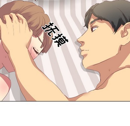 《毫无保留的她 / 哪有学妹这么乖》漫画最新章节毫无保留的她 / 哪有学妹这么乖-第3章免费下拉式在线观看章节第【88】张图片