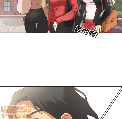 《毫无保留的她 / 哪有学妹这么乖》漫画最新章节毫无保留的她 / 哪有学妹这么乖-第3章免费下拉式在线观看章节第【97】张图片