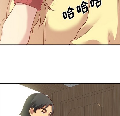 《毫无保留的她 / 哪有学妹这么乖》漫画最新章节毫无保留的她 / 哪有学妹这么乖-第5章免费下拉式在线观看章节第【68】张图片