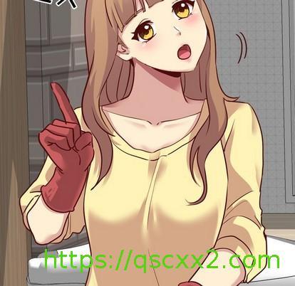 《毫无保留的她 / 哪有学妹这么乖》漫画最新章节毫无保留的她 / 哪有学妹这么乖-第5章免费下拉式在线观看章节第【78】张图片