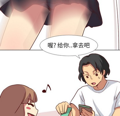 《毫无保留的她 / 哪有学妹这么乖》漫画最新章节毫无保留的她 / 哪有学妹这么乖-第5章免费下拉式在线观看章节第【48】张图片