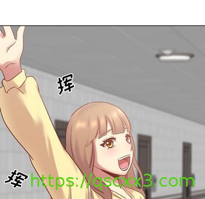 《毫无保留的她 / 哪有学妹这么乖》漫画最新章节毫无保留的她 / 哪有学妹这么乖-第5章免费下拉式在线观看章节第【98】张图片