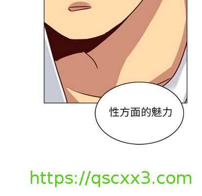 《毫无保留的她 / 哪有学妹这么乖》漫画最新章节毫无保留的她 / 哪有学妹这么乖-第5章免费下拉式在线观看章节第【34】张图片