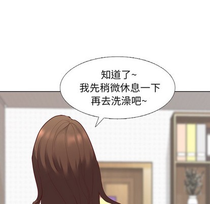 《毫无保留的她 / 哪有学妹这么乖》漫画最新章节毫无保留的她 / 哪有学妹这么乖-第5章免费下拉式在线观看章节第【113】张图片