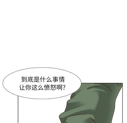 《毫无保留的她 / 哪有学妹这么乖》漫画最新章节毫无保留的她 / 哪有学妹这么乖-第8章免费下拉式在线观看章节第【68】张图片