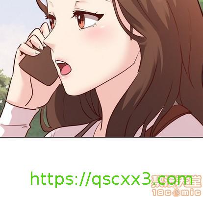 《毫无保留的她 / 哪有学妹这么乖》漫画最新章节毫无保留的她 / 哪有学妹这么乖-第8章免费下拉式在线观看章节第【2】张图片