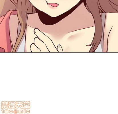 《毫无保留的她 / 哪有学妹这么乖》漫画最新章节毫无保留的她 / 哪有学妹这么乖-第8章免费下拉式在线观看章节第【87】张图片