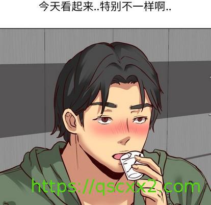 《毫无保留的她 / 哪有学妹这么乖》漫画最新章节毫无保留的她 / 哪有学妹这么乖-第8章免费下拉式在线观看章节第【134】张图片