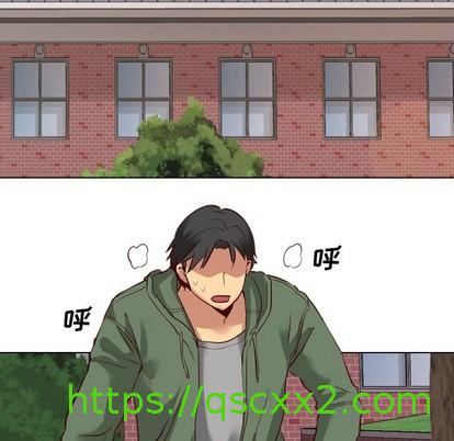 《毫无保留的她 / 哪有学妹这么乖》漫画最新章节毫无保留的她 / 哪有学妹这么乖-第8章免费下拉式在线观看章节第【14】张图片