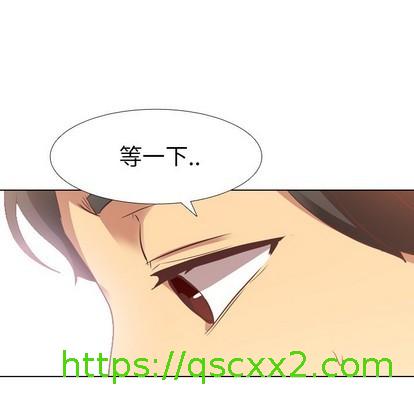 《毫无保留的她 / 哪有学妹这么乖》漫画最新章节毫无保留的她 / 哪有学妹这么乖-第8章免费下拉式在线观看章节第【46】张图片