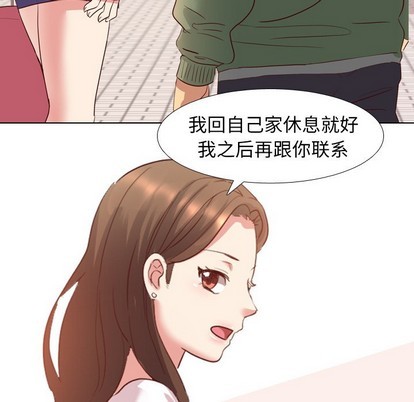 《毫无保留的她 / 哪有学妹这么乖》漫画最新章节毫无保留的她 / 哪有学妹这么乖-第8章免费下拉式在线观看章节第【35】张图片